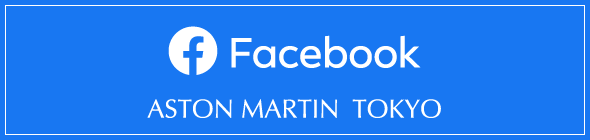 Facebook,ASTON MARTIN TOKYO