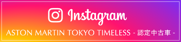 Instagram,ASTON MARTIN TOKYO TIMELESS