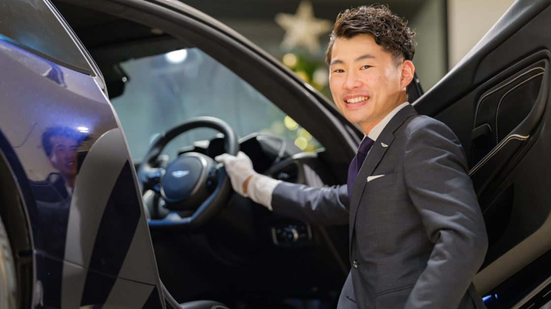 井上智博 | SKY GROUP アストンマーティン