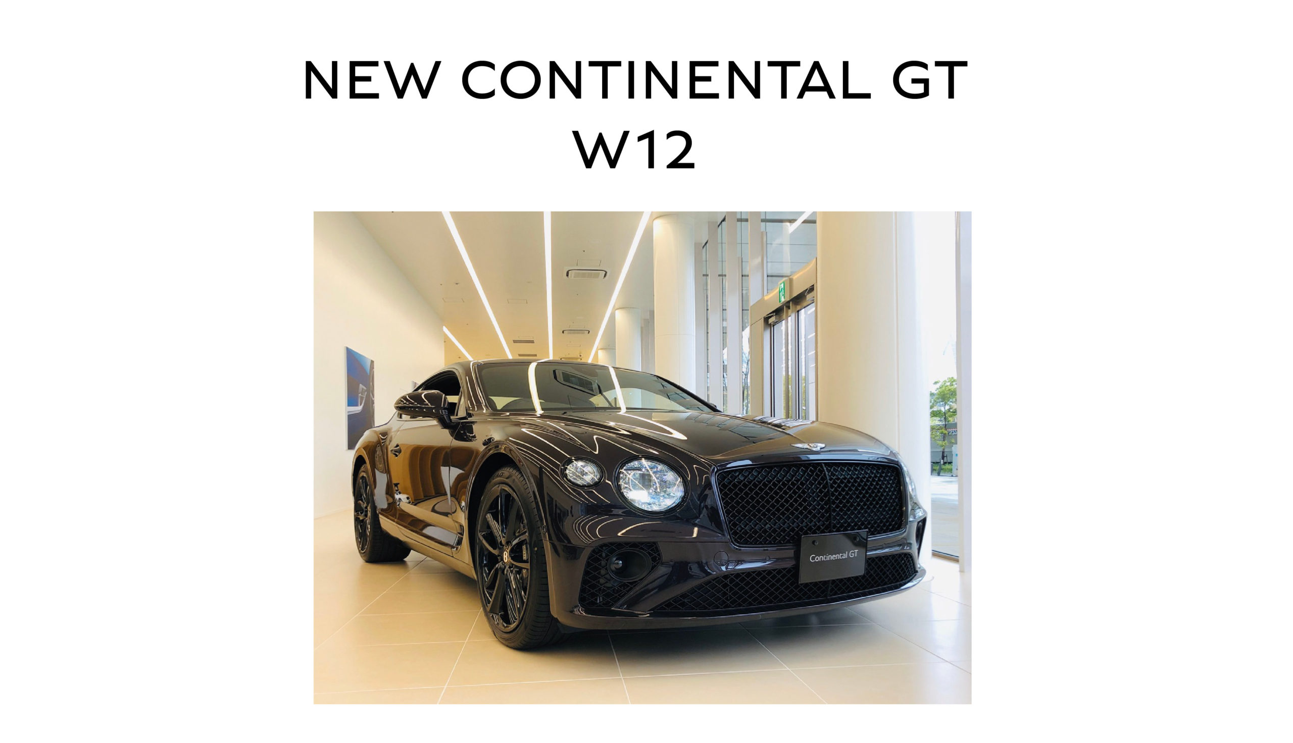 新車情報 New Continental Gt W12 Damson Linen Beluga Sky Group ベントレー