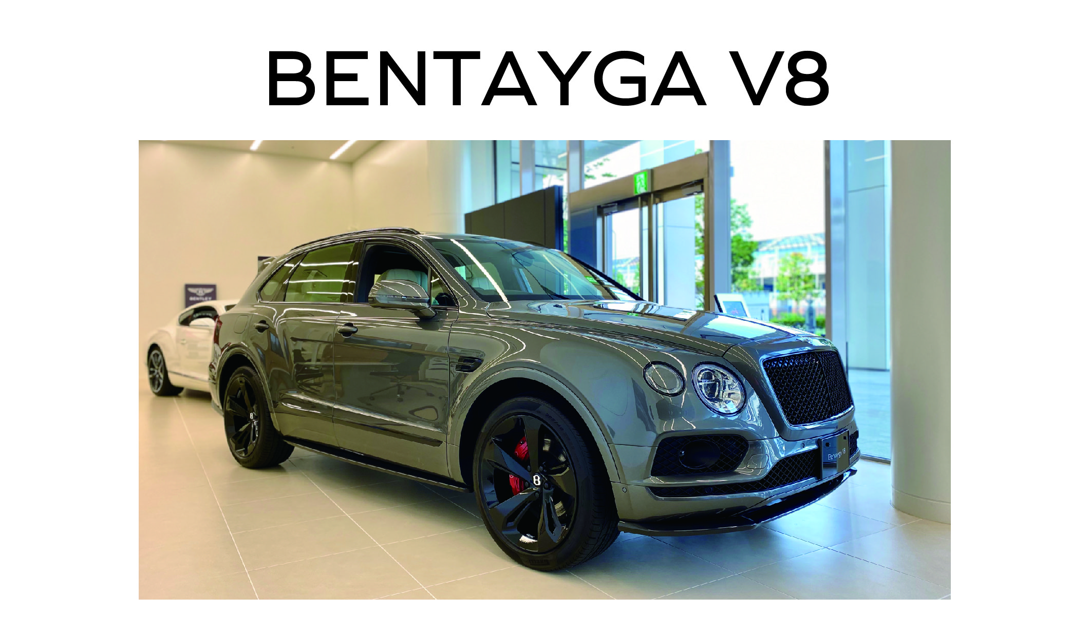 【新車情報】BENTAYGA V8  Granite × Linen/Beluga