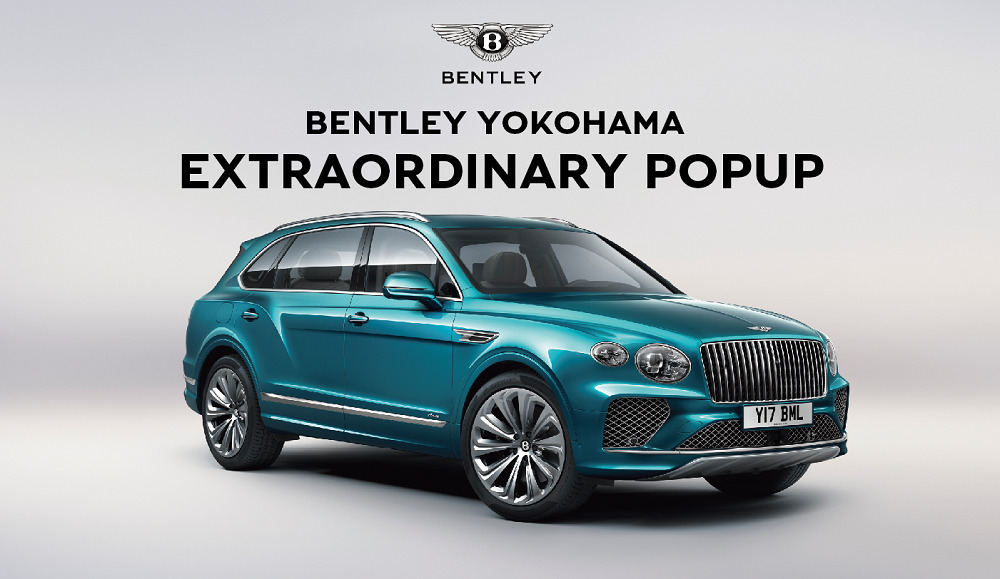 12/11-17 EXTRAORDINARY POPUP＠YOKOHAMA