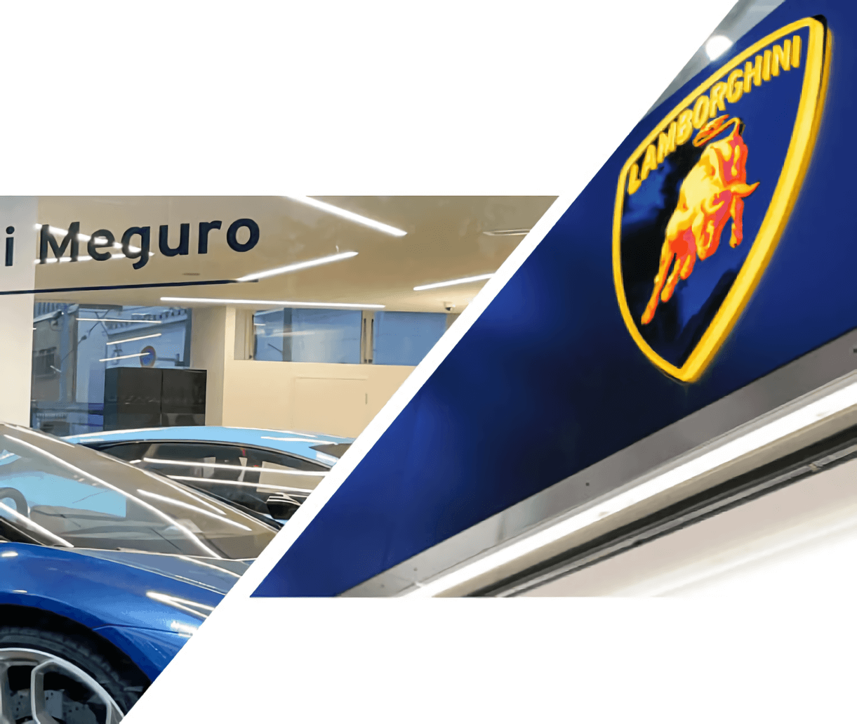 LAMBORGHINI正規ディーラーが手掛ける 認定中古車買取・委託販売