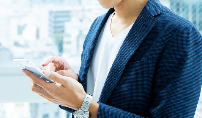 ご相談内容を送信