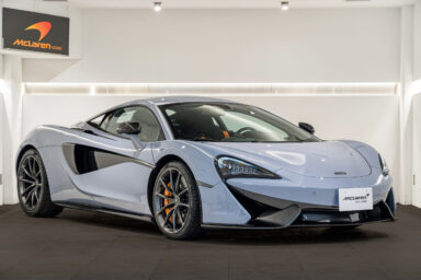 570S Coupe Ceramic Grey LHD