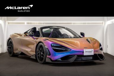 765LT SPIDER MSO Bespoke Pacific Colourstream LHD