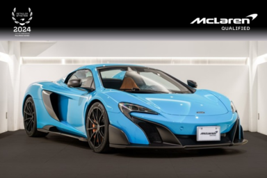 675LT SPIDER Mexican Blue LHD