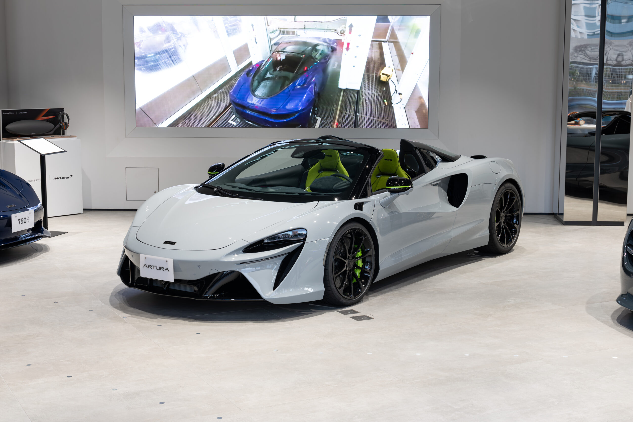 新車 | 【マクラーレン麻布・横浜】McLaren 正規ディーラー｜SKY GROUP