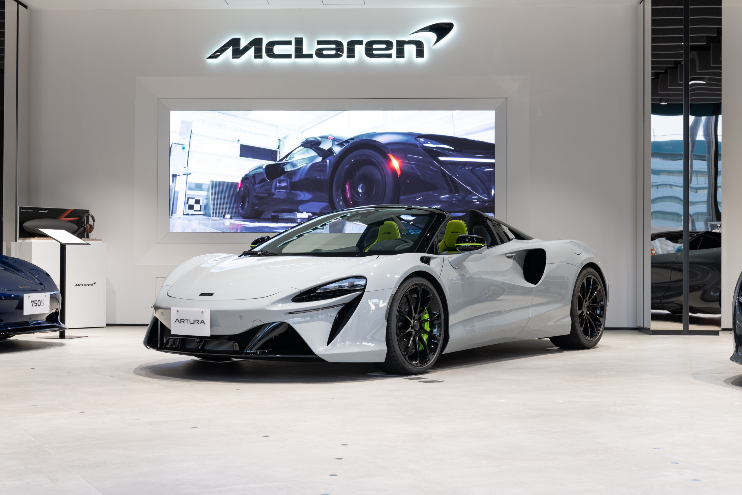 Artura Spider MSO Dove Grey LHDスライダー画像