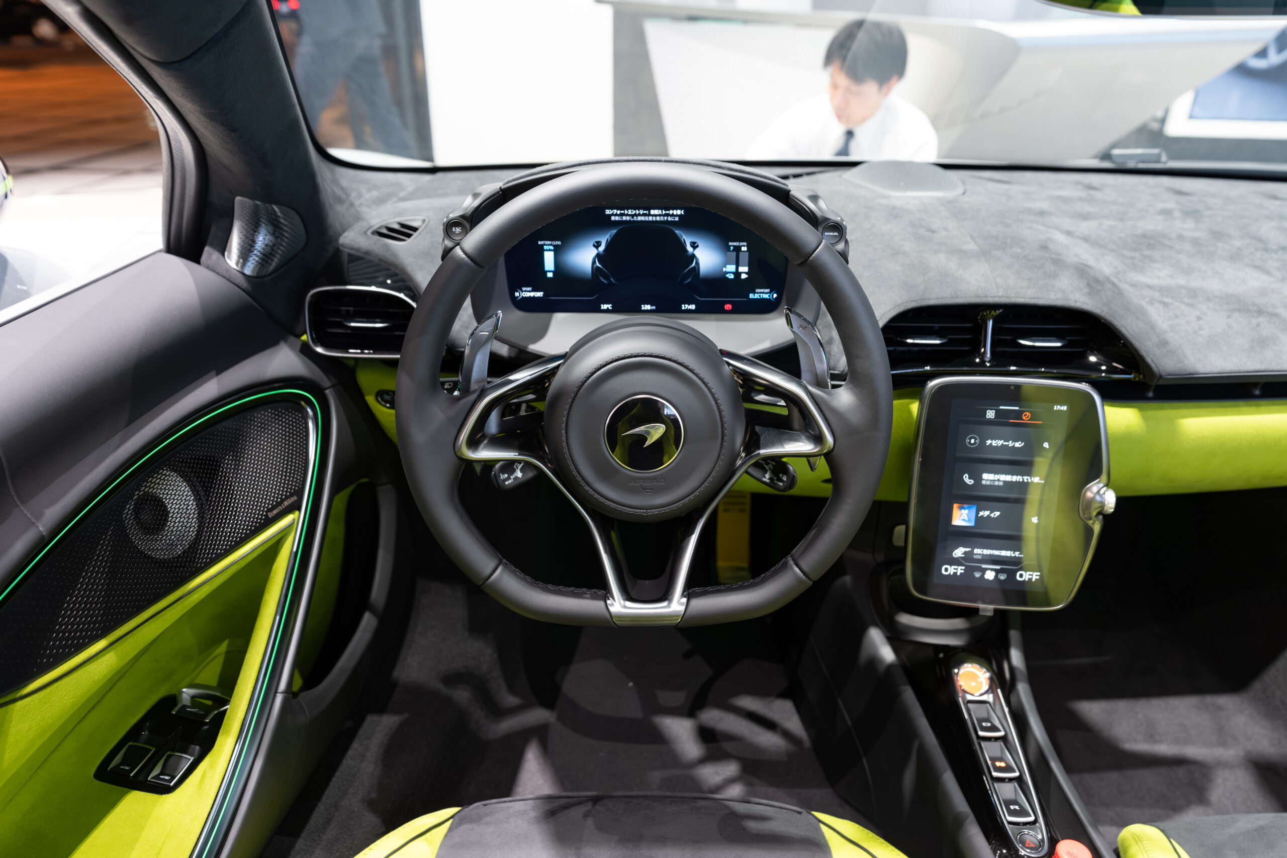 Artura Spider MSO Dove Grey LHDスライダー画像