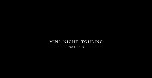 MM Night Touring 2022