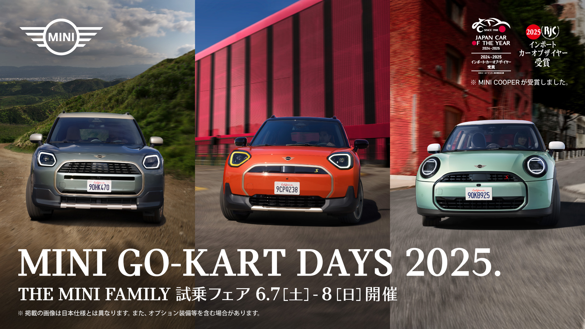MINI GO-KART DAYS 2025.