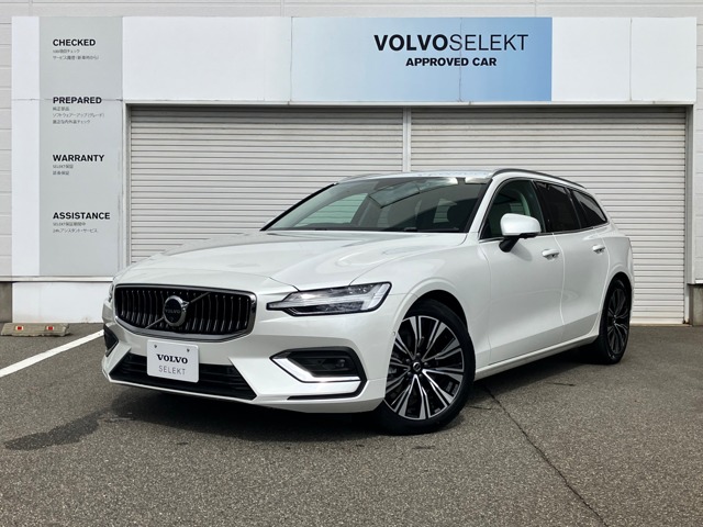 ボルボ　V60 ウルトラB4　（750）