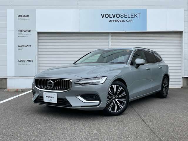 ボルボ　V60 ウルトラB4　（567）