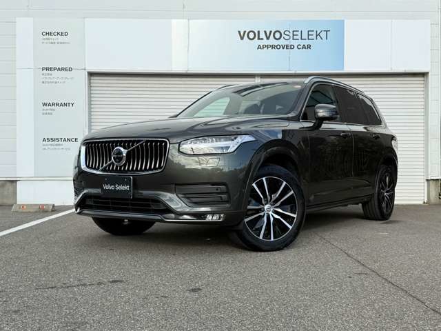 ボルボ　XC90　B5 AWD モメンタム 4WD　（281）