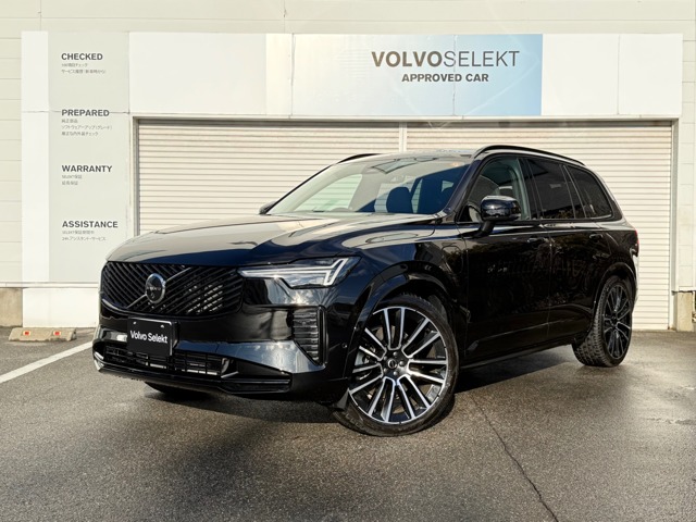 ボルボ　XC90　ウルトラT8 AWDプラグインハイブリッド 4WD　（070）