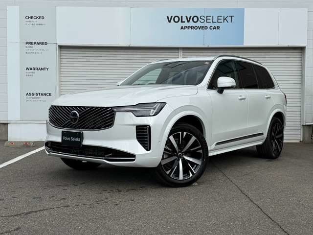 ボルボ　XC90　ウルトラB5 AWD　（577）