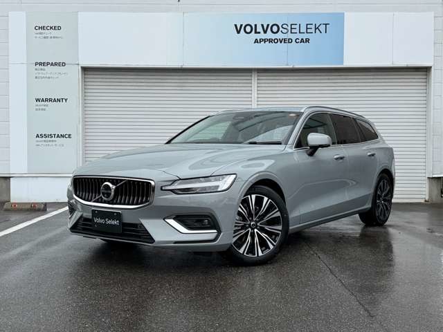 ボルボ　V60　ウルトラB4　（234）