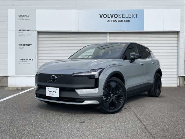 ボルボ　EX30　ウルトラ ツインモーターPerformance 4WD　（239）