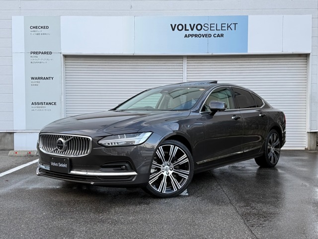 ボルボ　S90　B6 AWDインスクリプション 4WD（622）