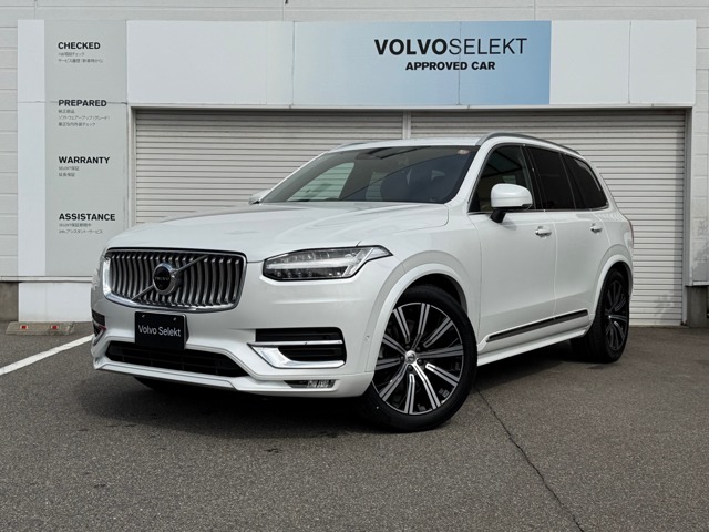 ボルボ　XC90　B6 AWD インスクリプション 4WD（141）