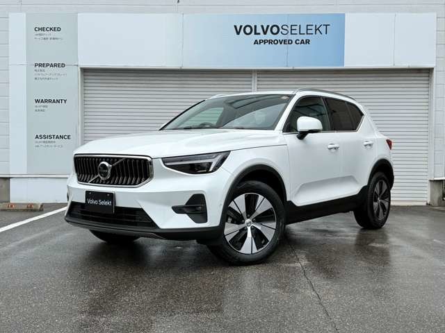 ボルボ　XC40　ウルトラB3（288）