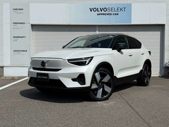 ボルボ　Ｃ40　リチャージ アルティメット2モーター 4WD（931）　