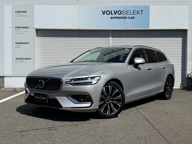 ボルボ　V60　ウルトラB4（838）