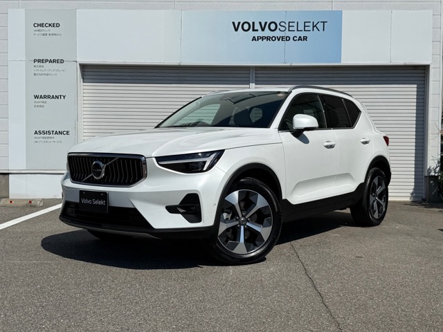 XC40　ウルトラB4 AWD 4WD（885）