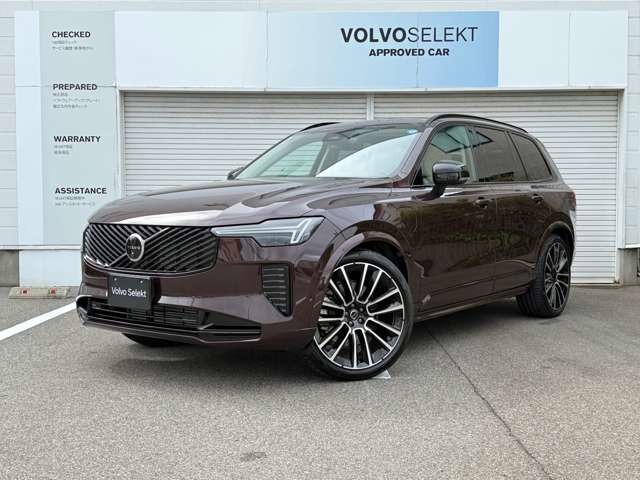 ボルボ　XC90　ウルトラT8 AWDプラグインハイブリッド 4WD（717）