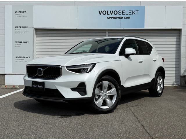 ボルボ　XC40　エッセンシャルB3（586）