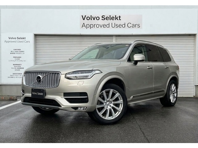 ボルボ　XC90　T6 AWD インスクリプション 4WD（299）