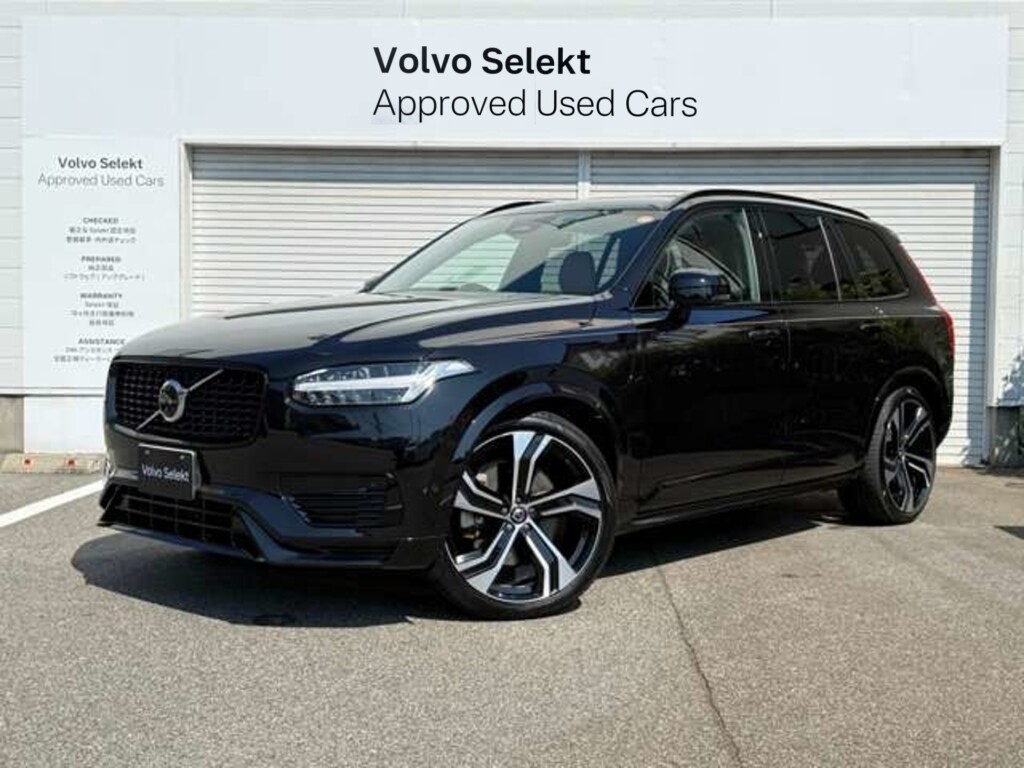 ボルボ　XC90　リチャージUltimateT8AWDプラグインHV4WD（206）