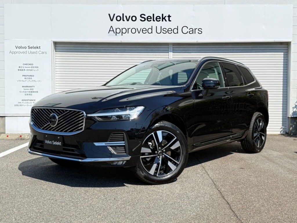 ボルボ　XC60　ウルトラB5 AWD 4WD（507）