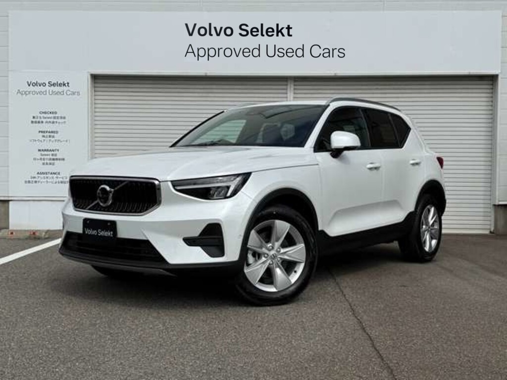 ボルボ　XC40　エッセンシャルB3（711）