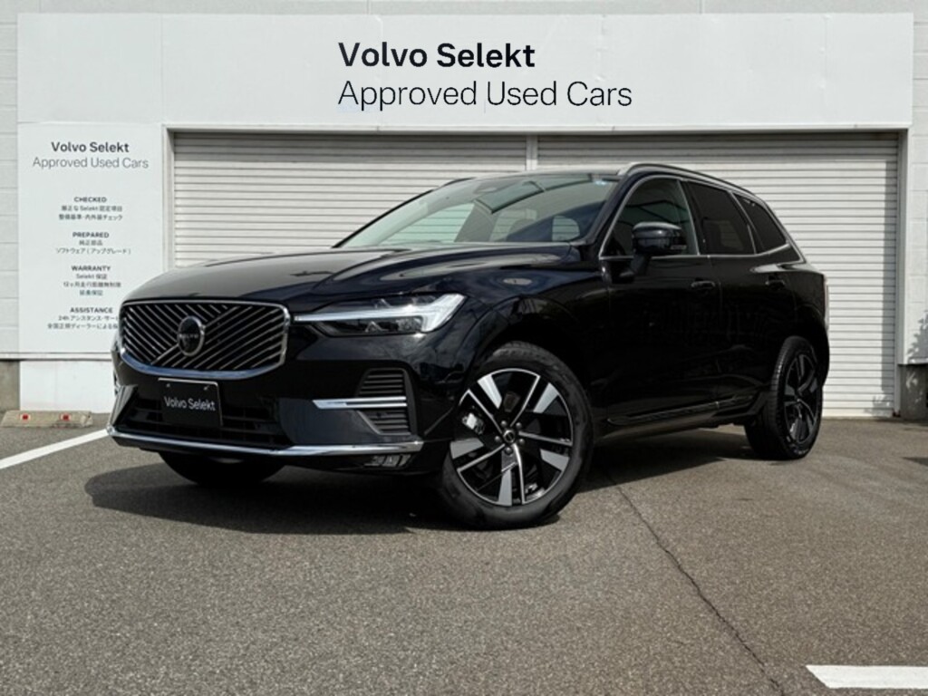 ボルボ　XC60　ウルトラB5 AWD 4WD（220）