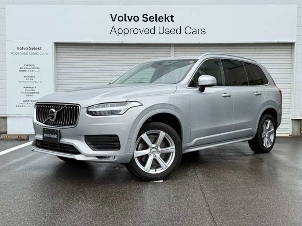 ボルボ　XC90　プラスB5 AWD 4WD（271）