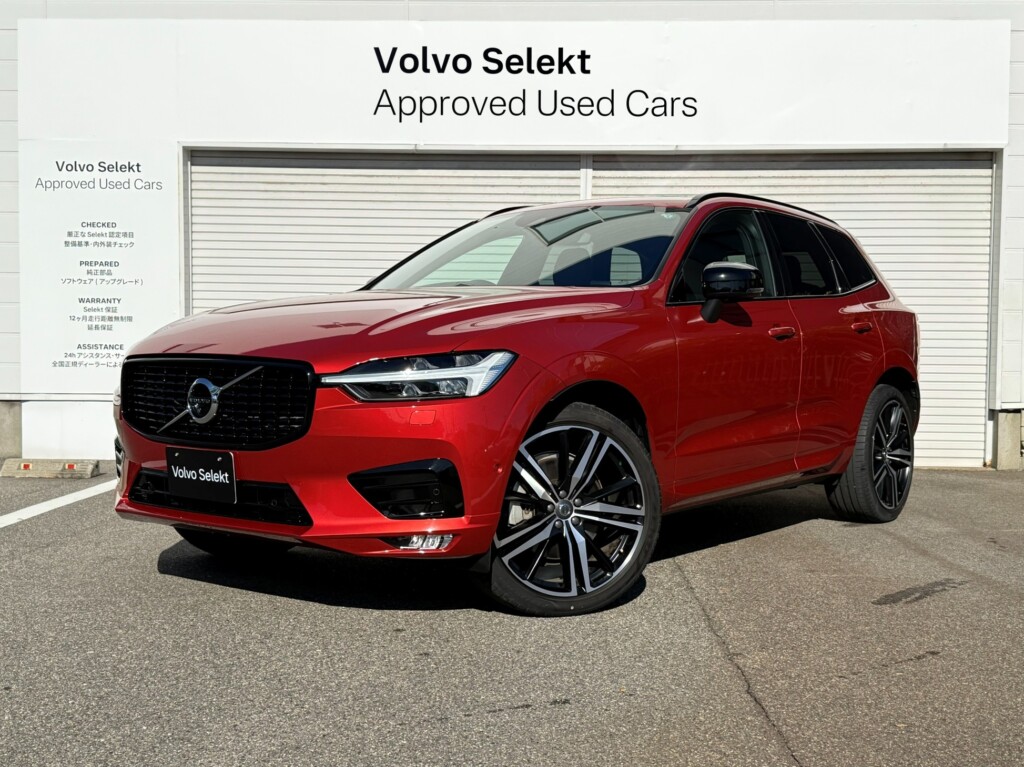 ボルボ　XC60　B6 AWD Rデザイン 4WD（193）