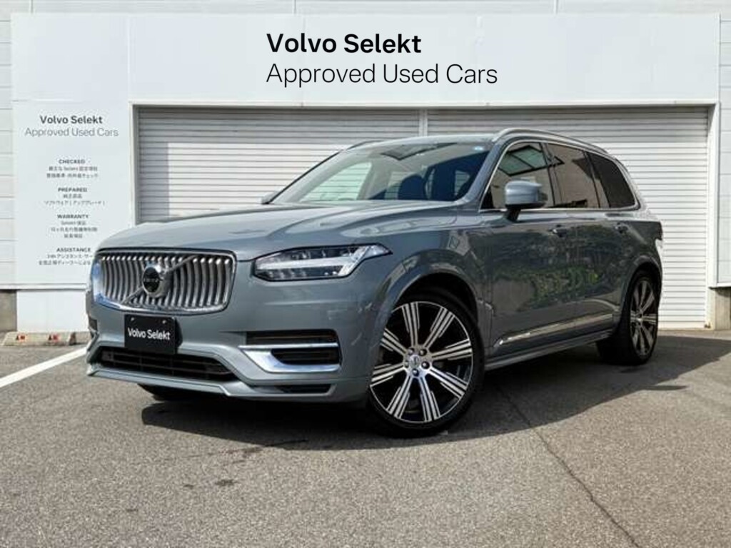 ボルボ　XC90 　RechargePlugInHybrid T8AWD Inscription（667）