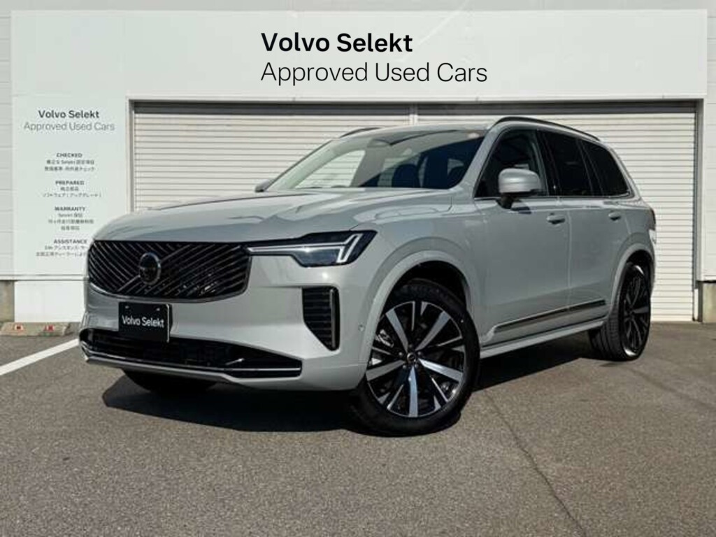ボルボ　XC90　ウルトラB5 AWD 4WD（931）