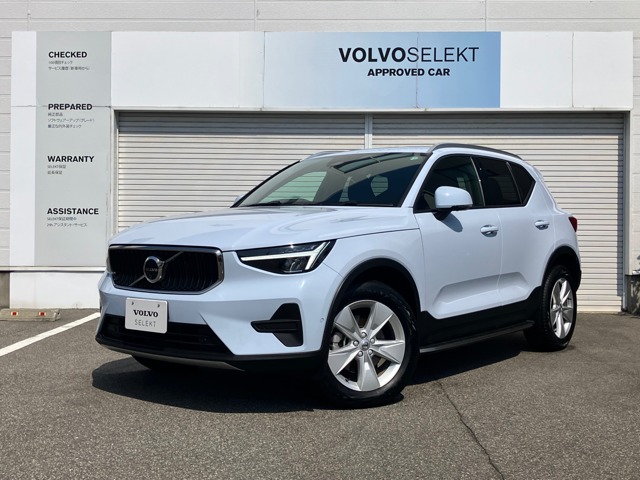 XC40