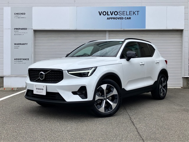 XC40