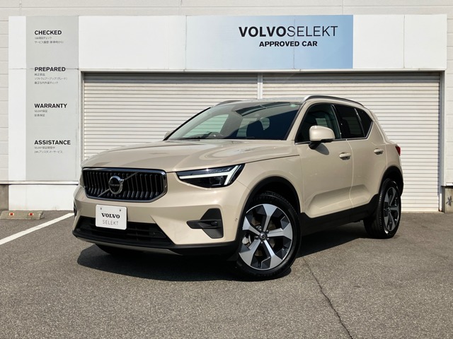 XC40